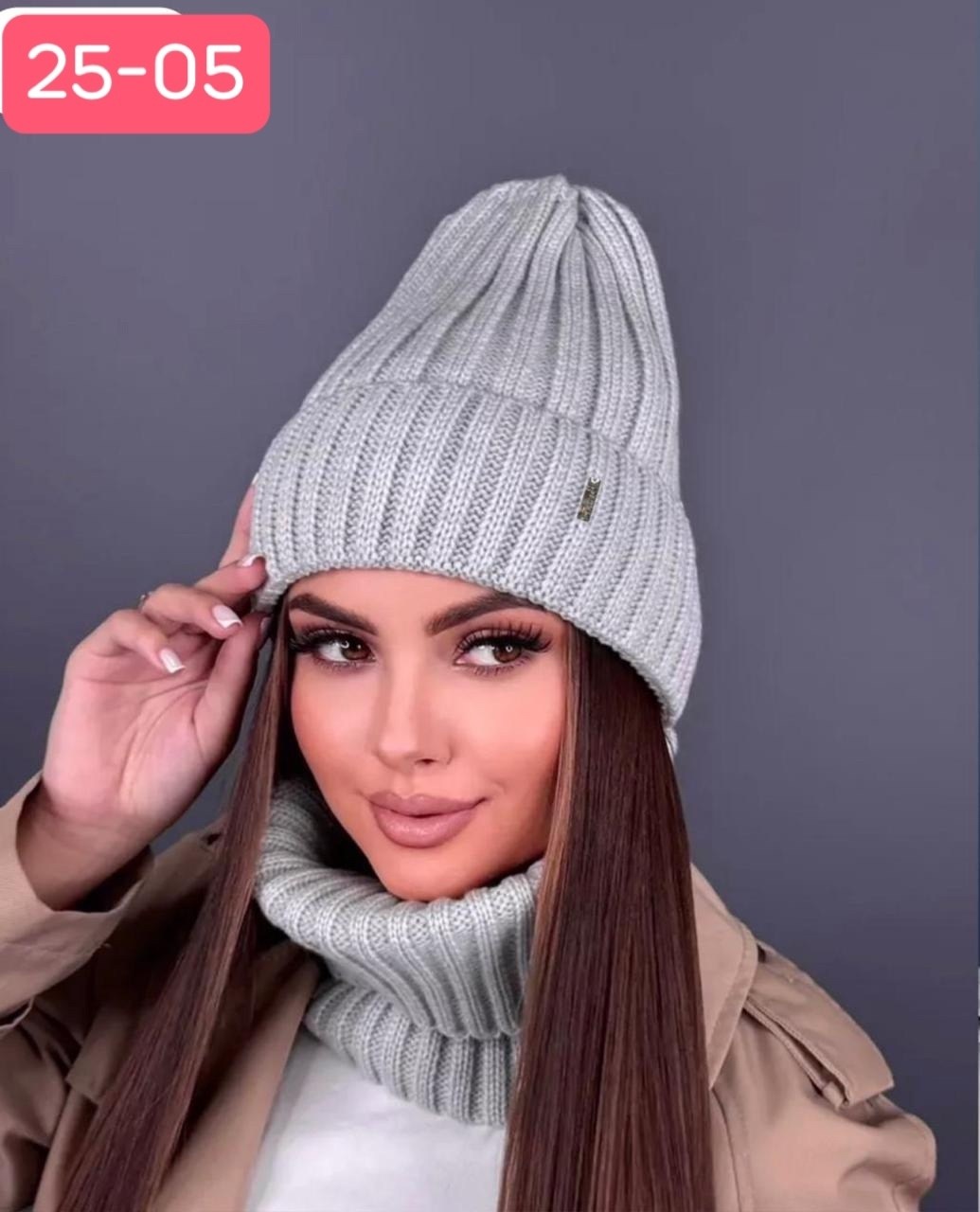 шапка для женщин,комплект шапка снуд,женская шапка,комплект шапки,шапка и снуд женская