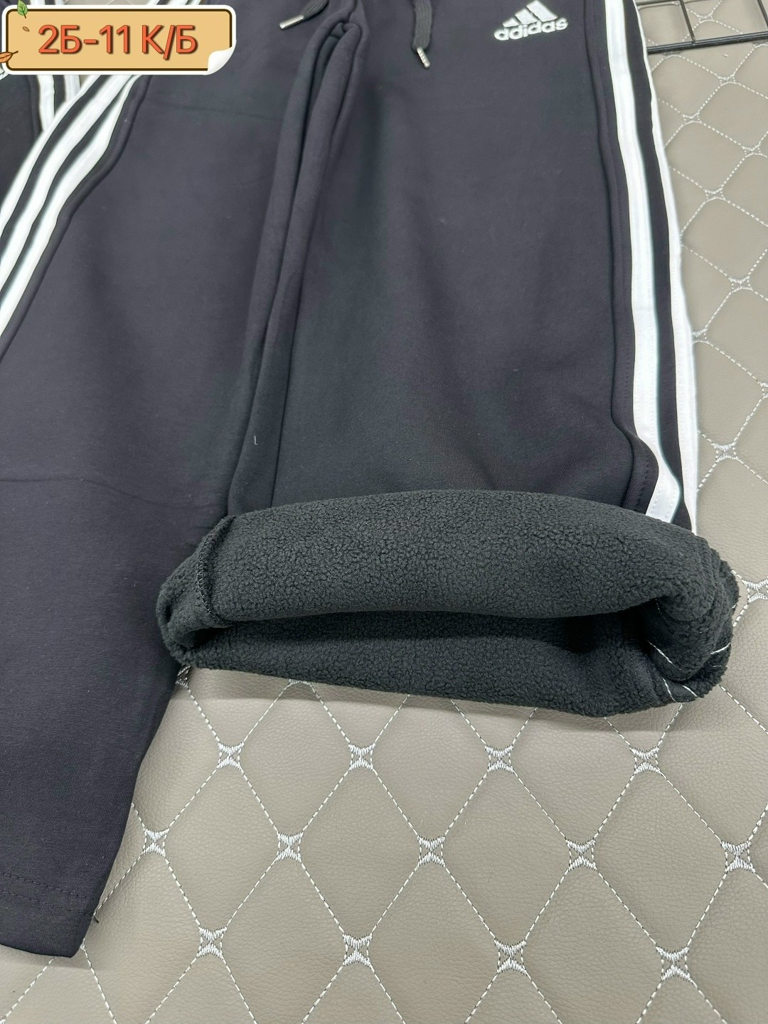 брюки спортивные,детские брюки,спортивные штаны,широкие штаны адидас,брюки джинсы