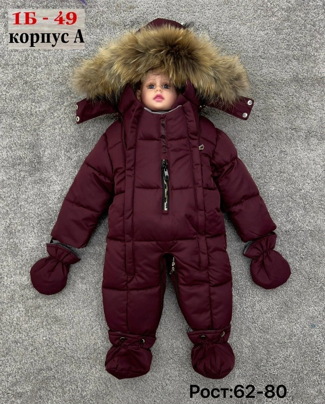 детские комбинезоны,комбинезон зим,детский комбинезон монклер 2025,комбинезон детский зимний,zicco комбинезон зимний детский