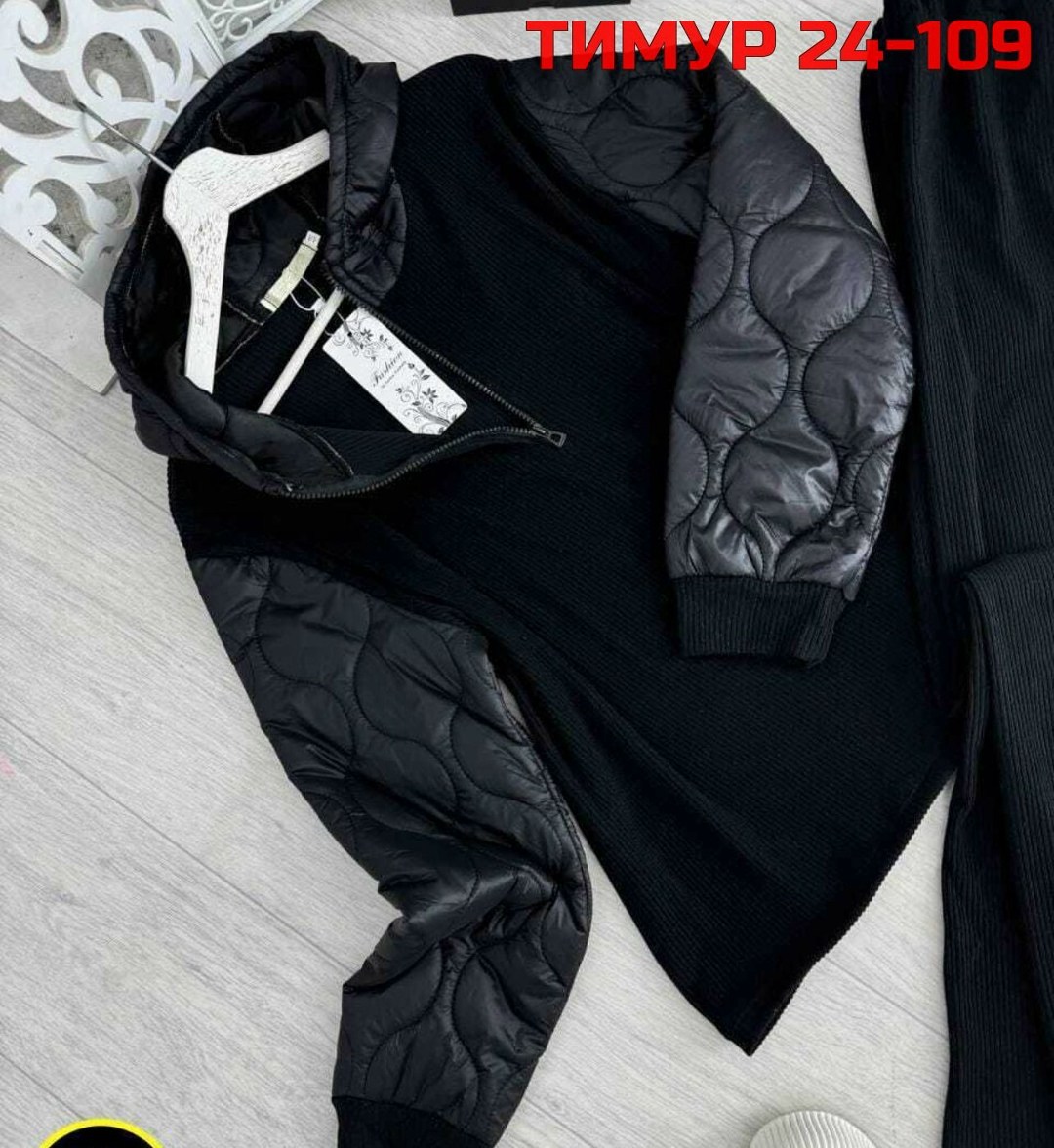 теплый костюм двойка,костюм женский тройка,костюм тройка,теплый костюм