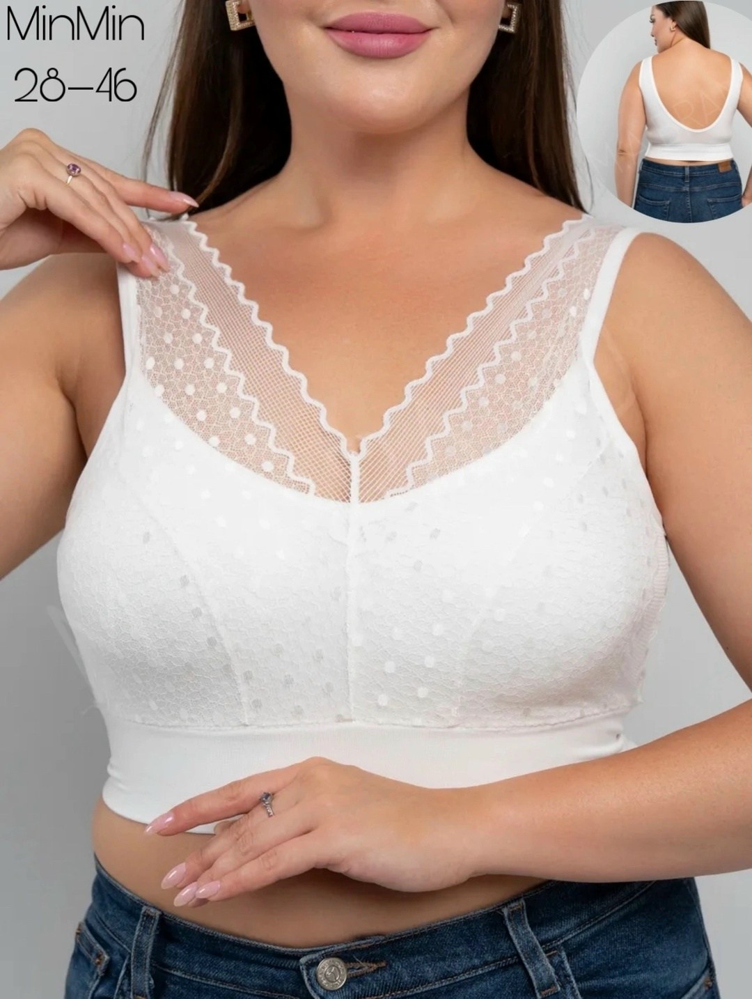 топ женский белье большие размеры,топ женский,комплект нижнего белья женский топ,бюстгальтер женские,женское белье больших размеров