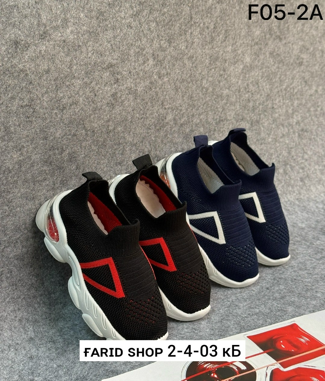 кроссовка детская,кроссовки,детские кроссовки,детская ,кроссовки мальчику