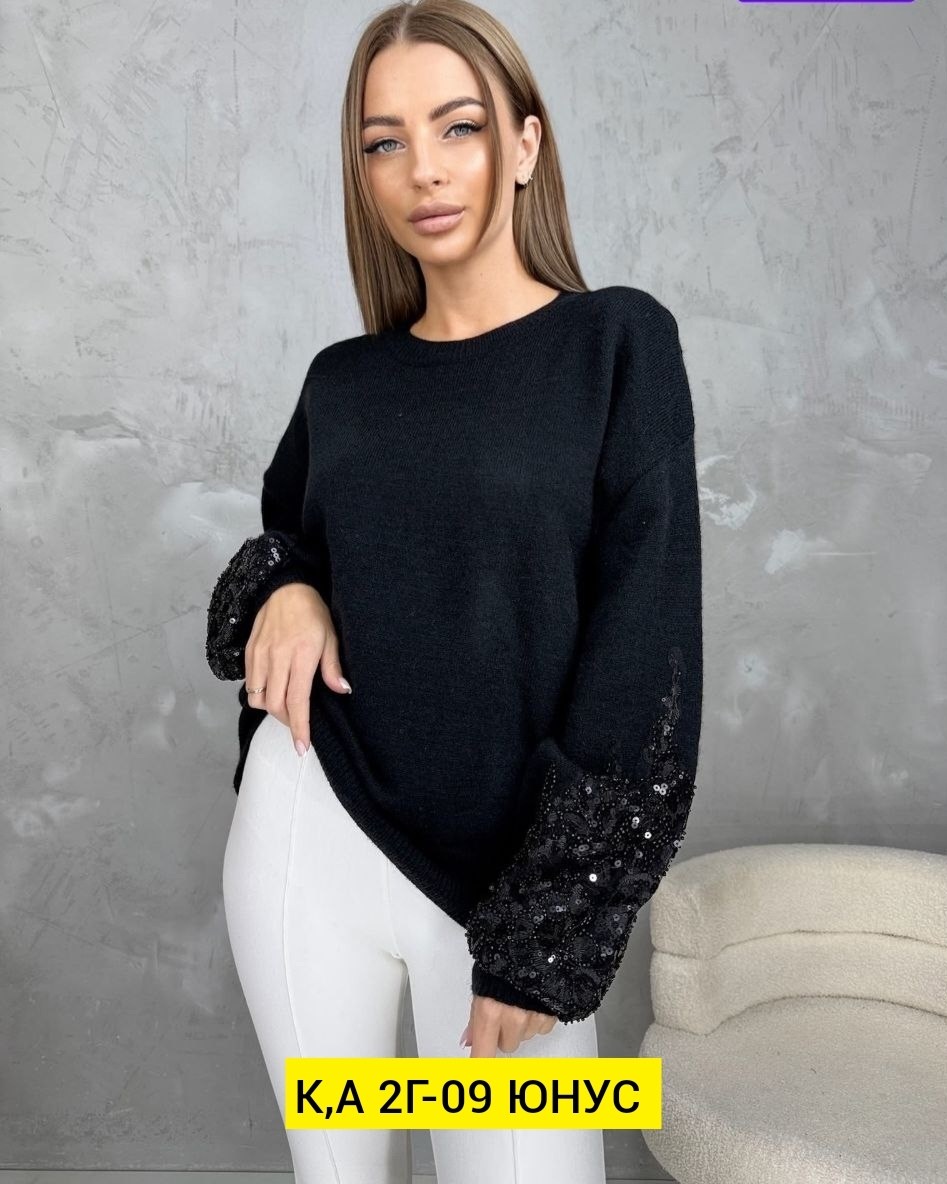 кофта женская,нарядная кофта,кофта женская свитер,кофты молодежные,свитшот женская