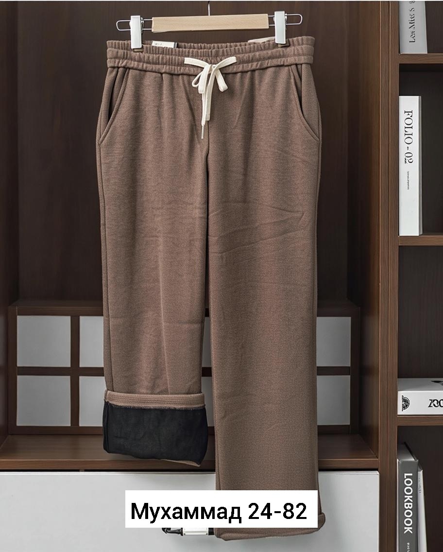 трикотажные брюки,повседневные брюки,брюки свободные,повседневные штаны,брюки штаны