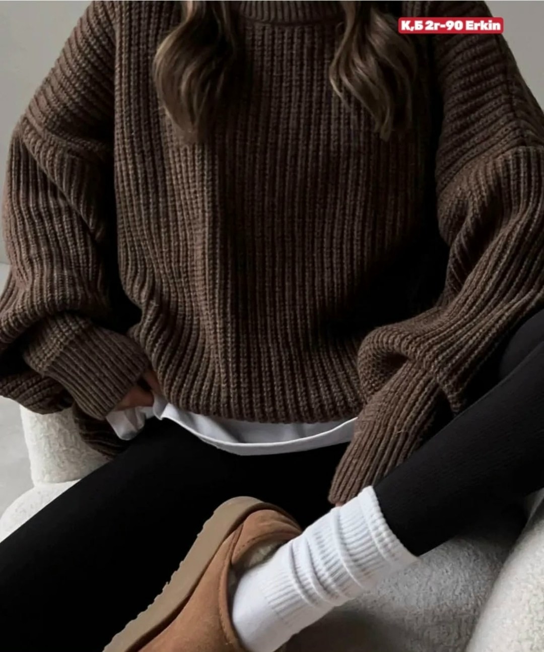 женский вязаный джемпер оверсайз,свитер оверсайз вязаный теплый,свитер вязаный женский оверсайз,cвитер вязаный оверсайз,уютный свитер