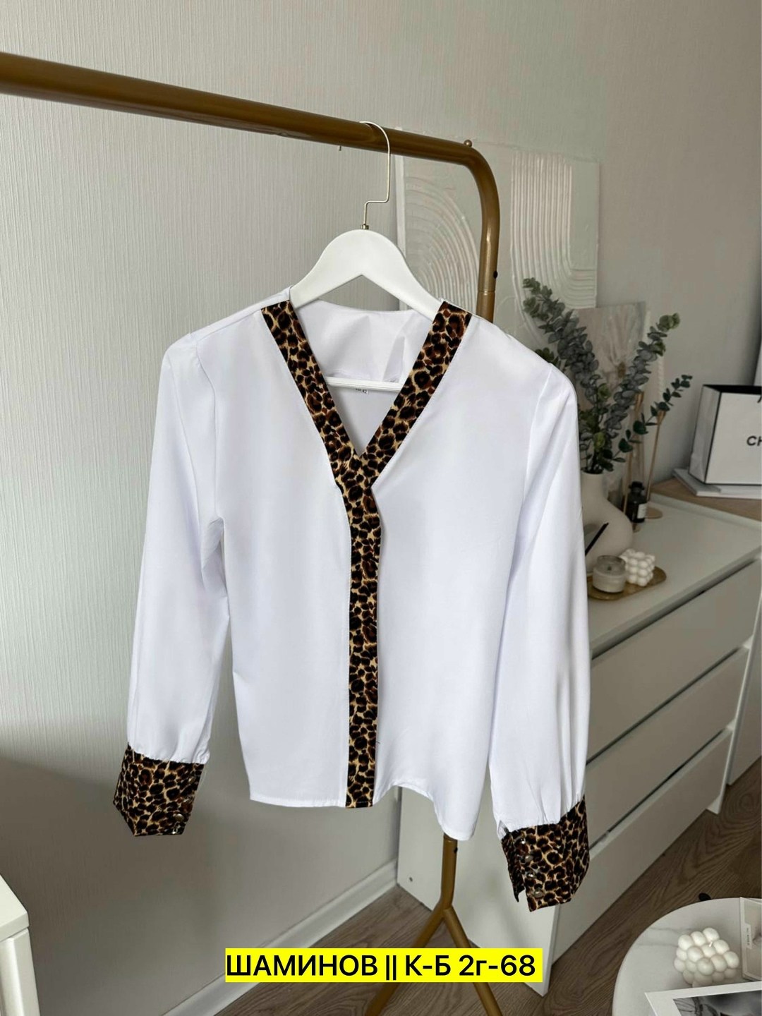 блузка элегантная,шикарные блузки,женский блузка,женские блузки и рубашки,женская элегантная блузка