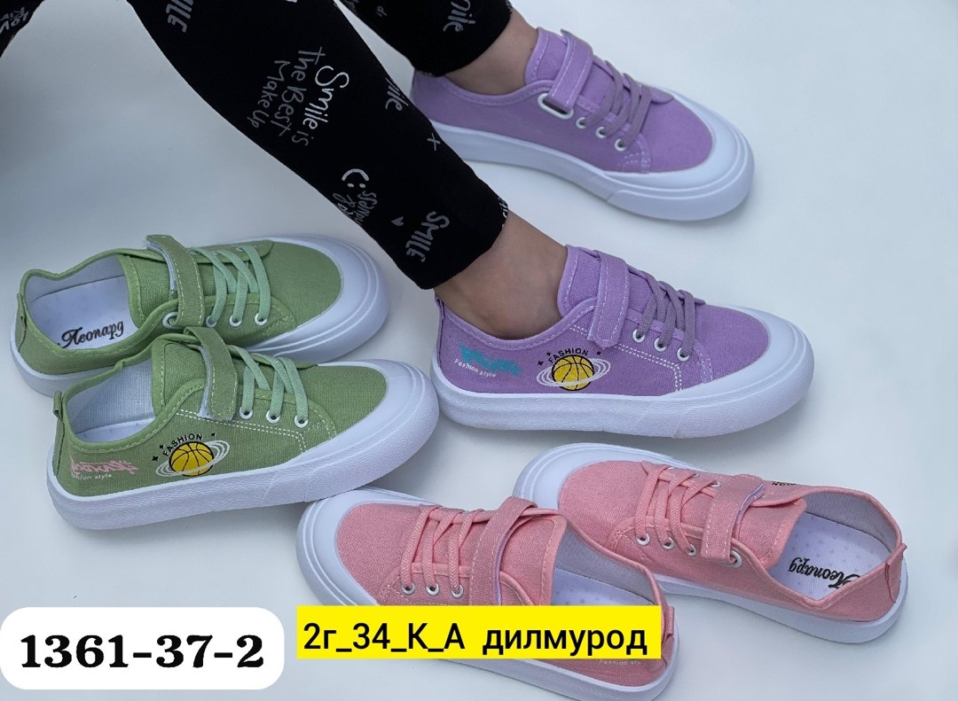 ,летние кеды,кеды для девочек,кеды детская,кроссовки женскиe