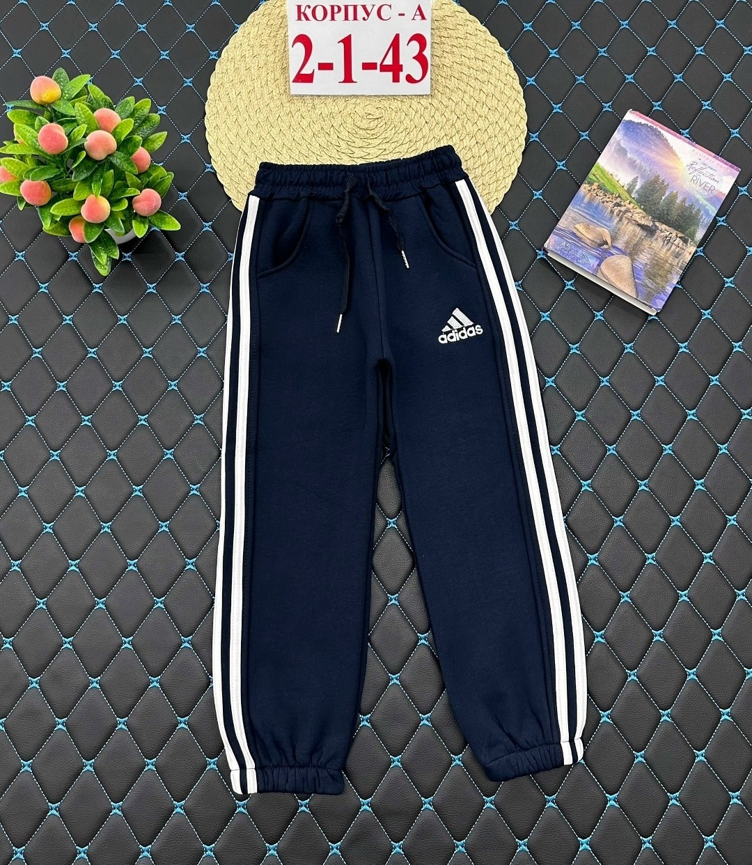 детские брюки,спортивные брюки,спортивные штаны,штаны для мальчика,детские штаны