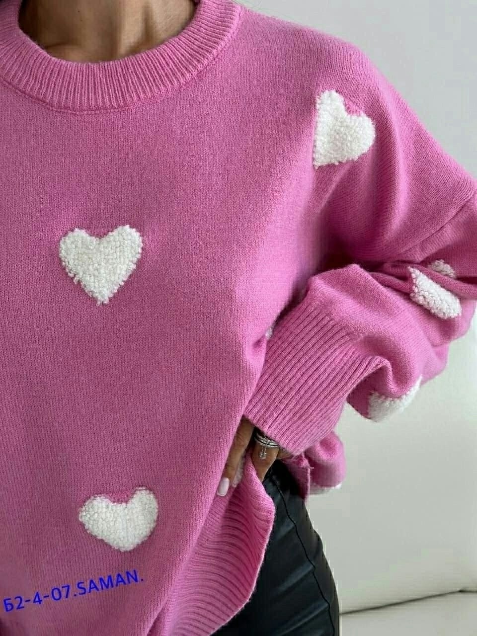 свитер с сердечками,женская кофта,женские свитера,модные свитера,свитер