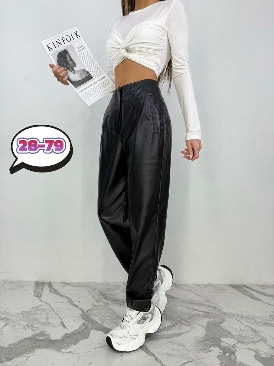 кожаные брюки женские,кожаные брюки,кожаные штаны,модные брюки,брюки эко кожа