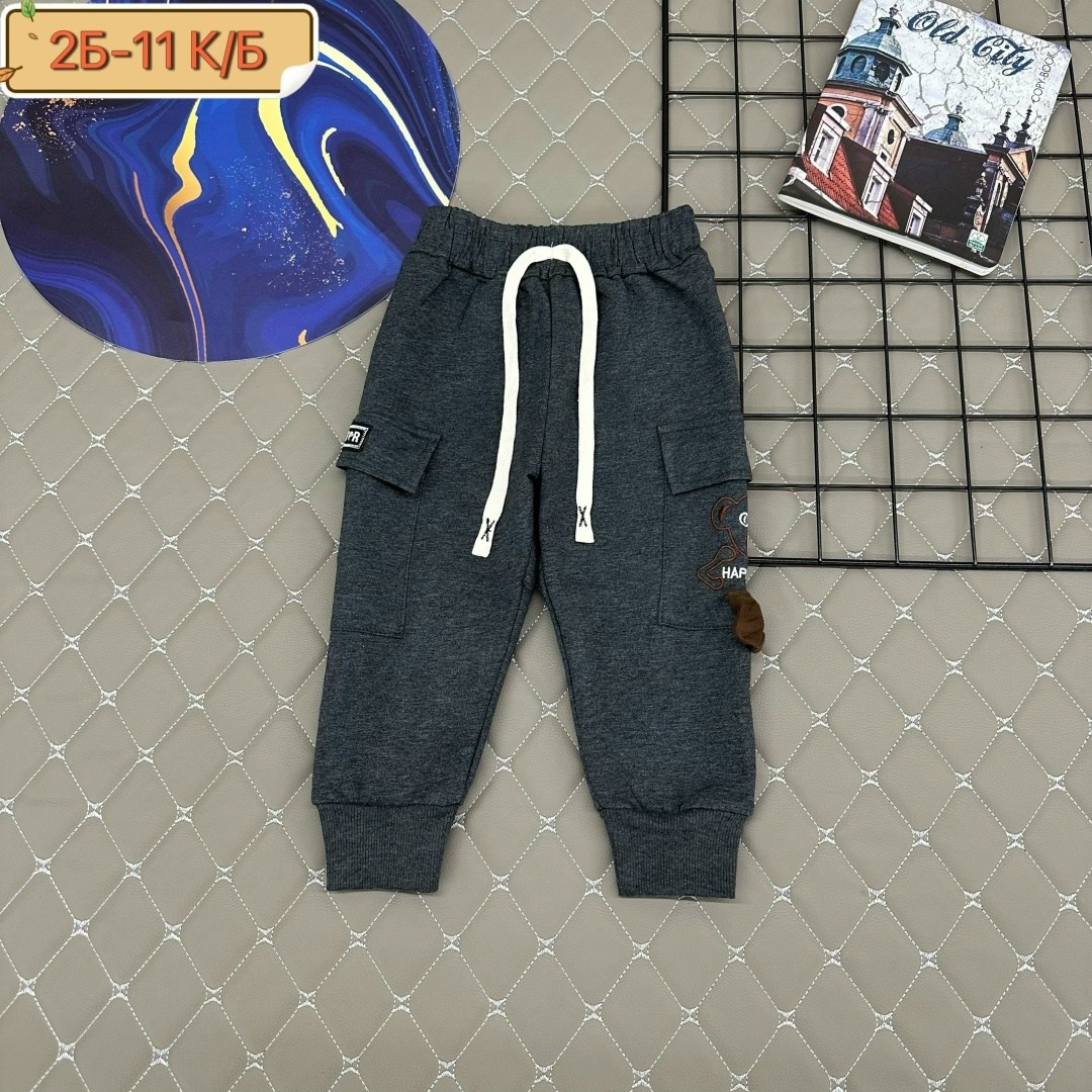 детские брюки,брюки для мальчика,штаны детские,спортивные штаны,штаны для детей