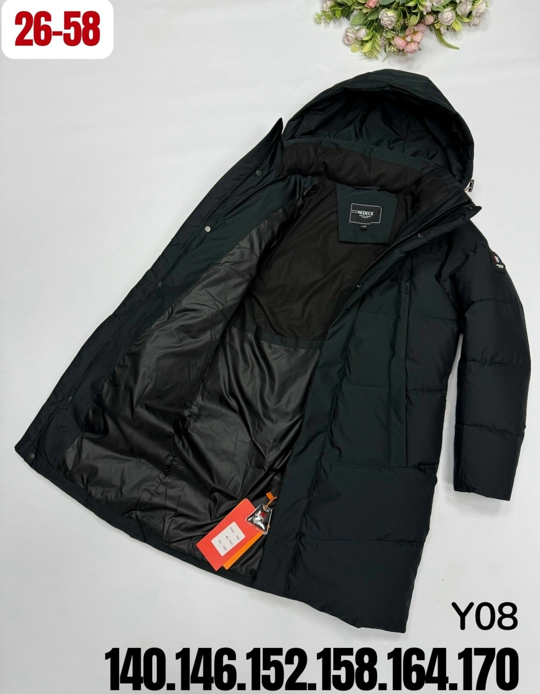 удлиненная куртка,удлиненная зимняя куртка,куртка пальто зимнее,куртка зимняя длинная,пуховик удлиненный