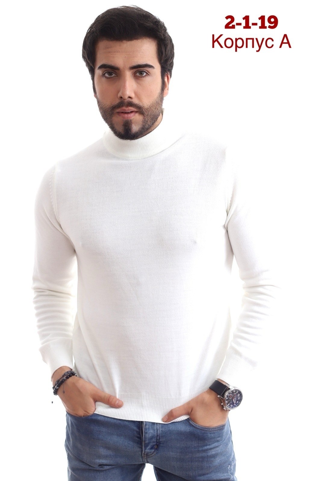 водолазка мужcкая,кофта мужская,мужская мода,мужские свитера,водолазка для мужчин