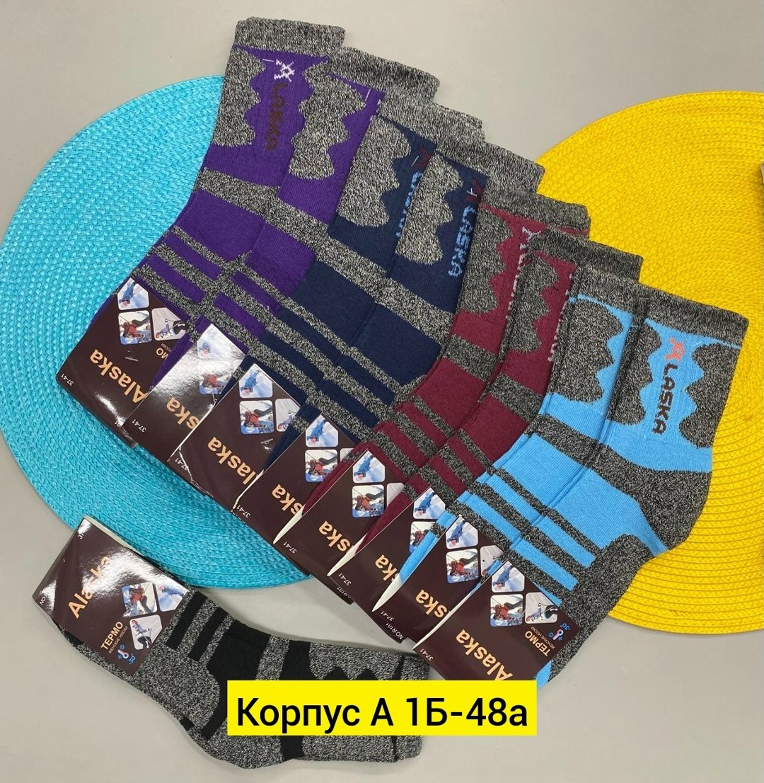 носки женские,носки женские 12 пар,носки мужские,женские теплые носки,носки термо