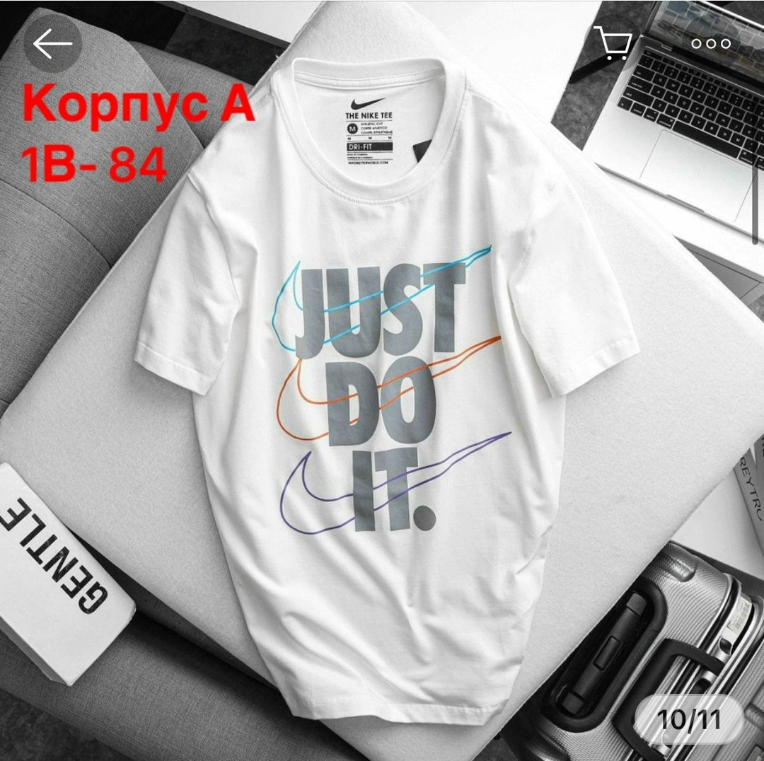 футболки для мужчин,футболки модные,футболка nike мужская,футболки и майки,t shirt nike