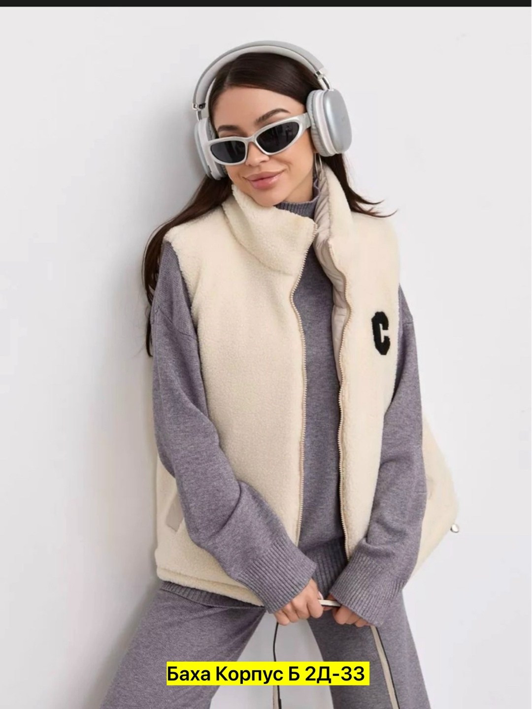 жилетка женская,жилет женский,жилетка двухсторонняя,безрукавка женская,жилетка