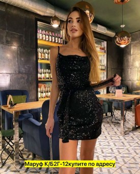 Платье