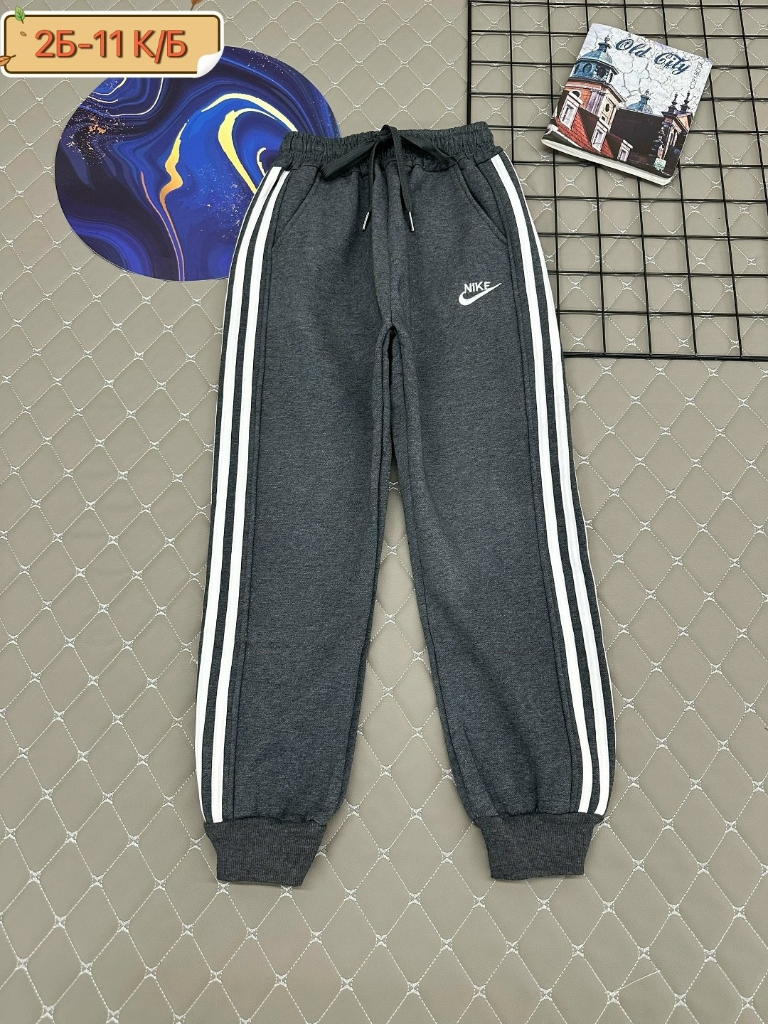 спортивный брюки,спортивные штаны,брюки штаны,штаны синие,мужские спортивные брюки