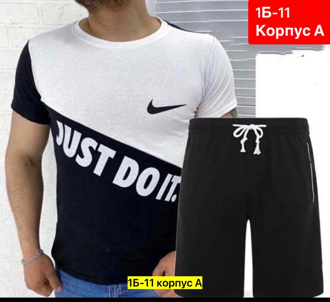 футболка мужская белая,футболка мужская,спортивные костюм,спорт костюм,костюмы спортивные мужские