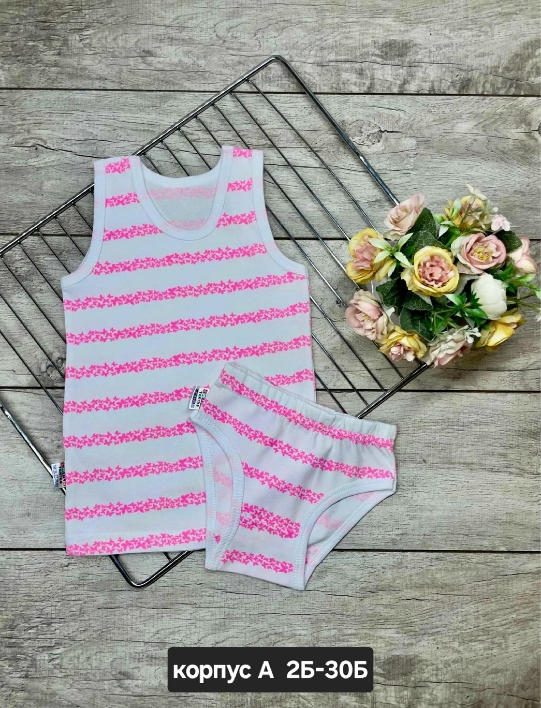 белье детское комплект,комплект майка трусики,комплект нижнего белья детский,детские комплекты,комплект нижнего белья для девочки 3 года