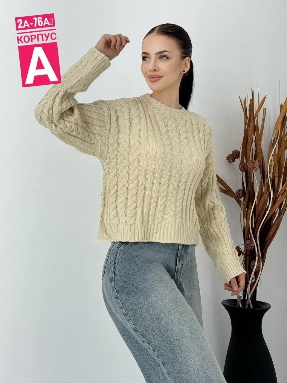 джемпер для женщин,повседневный джемпер,джемпер,свитер джемпер,женские джемпера