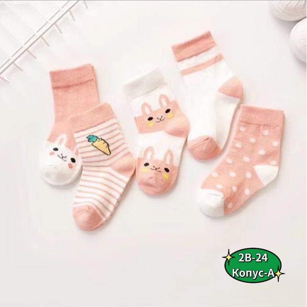 детские носки хлопковые,хлопковые носки для новорожденных,носки для девочки хлопковые,носки для девочки детские,хлопковые носки для малышей