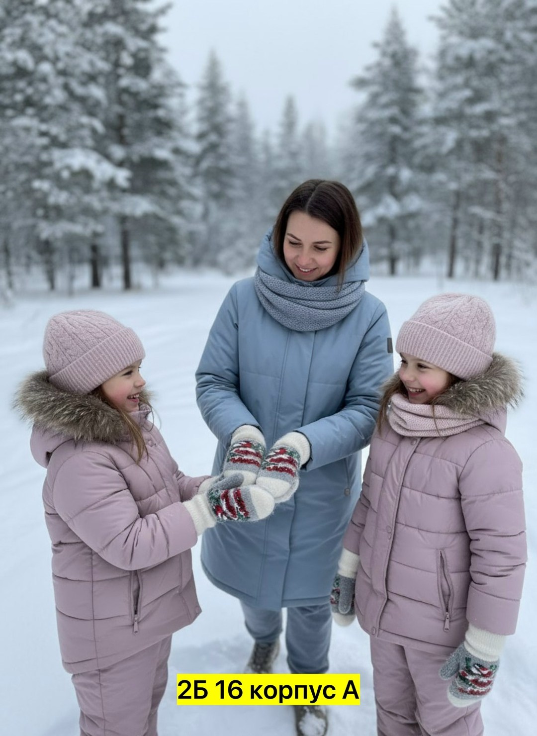 варежки шерстяные женские,варежки женские зимние,варежки шерстяные,варежки пуховые,варежки женские