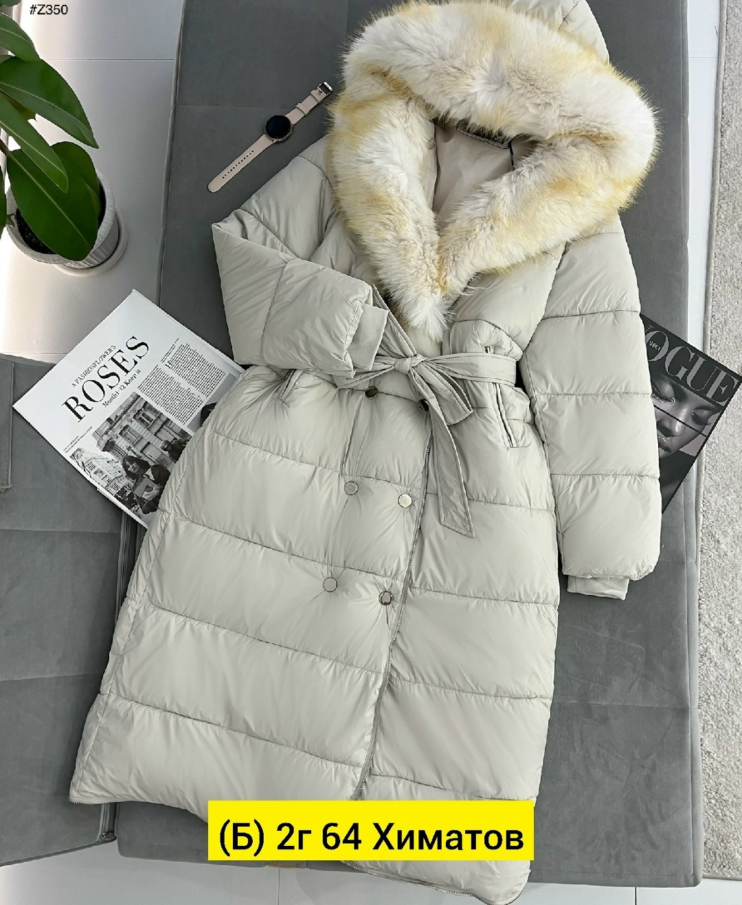 модные пуховики,стильные пуховики,пуховик женский,пуховик зимний женский,зимние куртки
