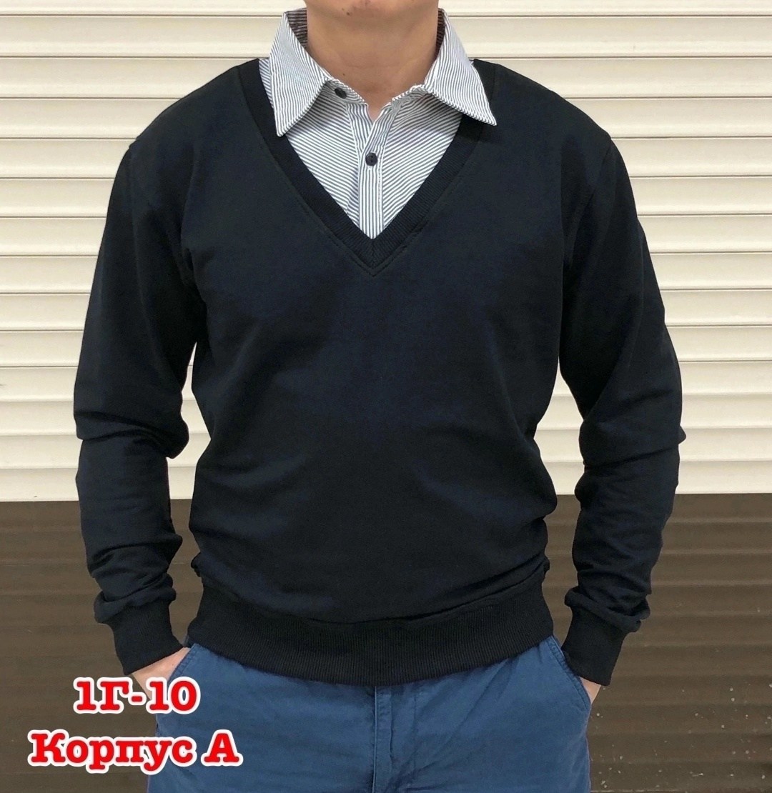 рубашка обманка,рубашка обманка мужская,кофта с рубашкой,мужская кофта,кофта мужская джемпер