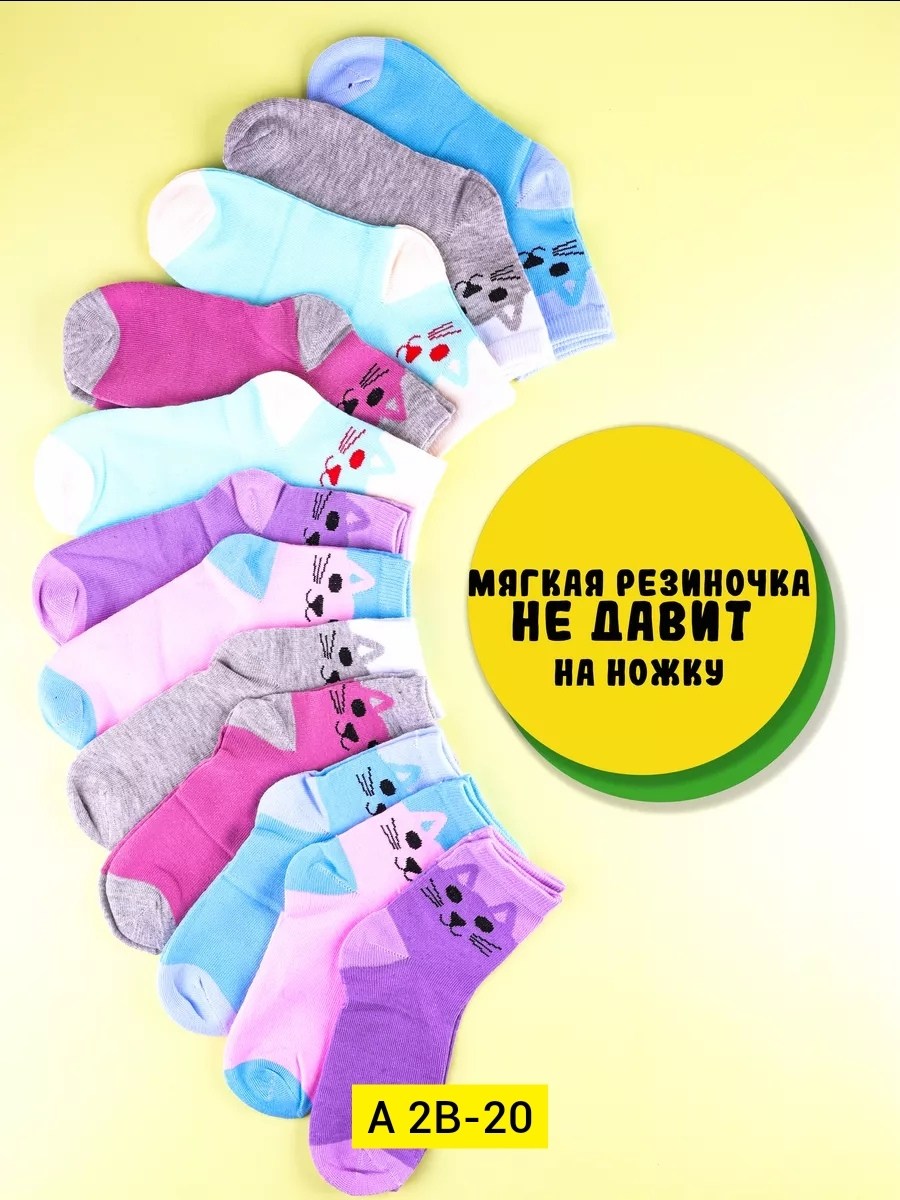 детские кроссовки,кроссовки для девочек,обувь,кроссовка детская,кроссовки школьные