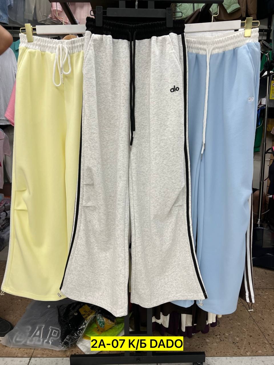 спортивные штаны палаццо,спортивные штаны,cпортивные штаны женские,брюки спортивные,брюки штаны