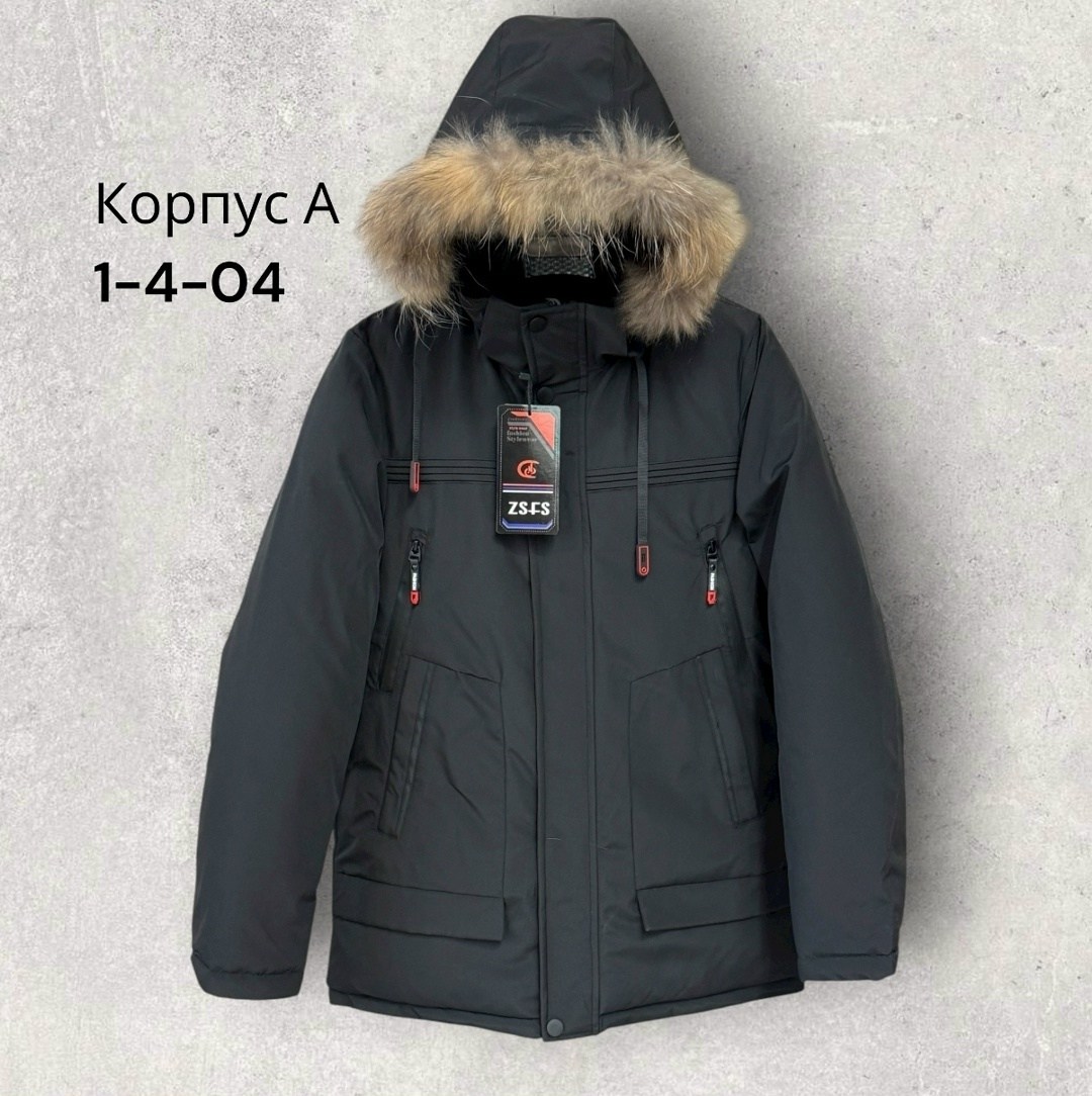 мужская куртка зимняя,куртка,куртка зимняя,куртка мужская,куртка парка