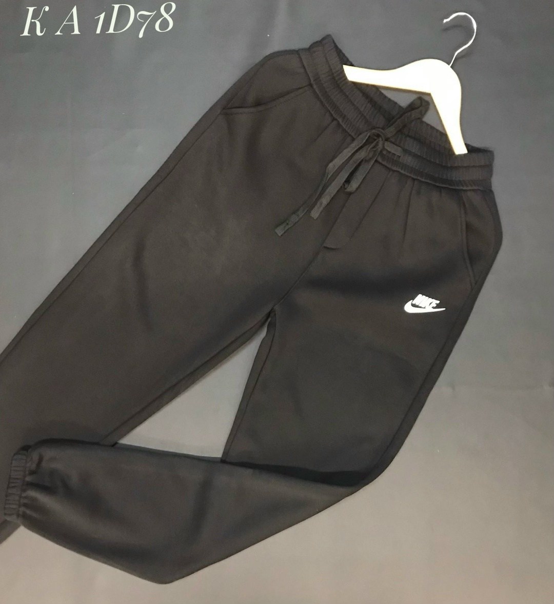 спортивные штаны мужские nike,спортивный штаны nike,брюки спортивные nike,брюки мужские спортивные,мужские спортивные брюки nike