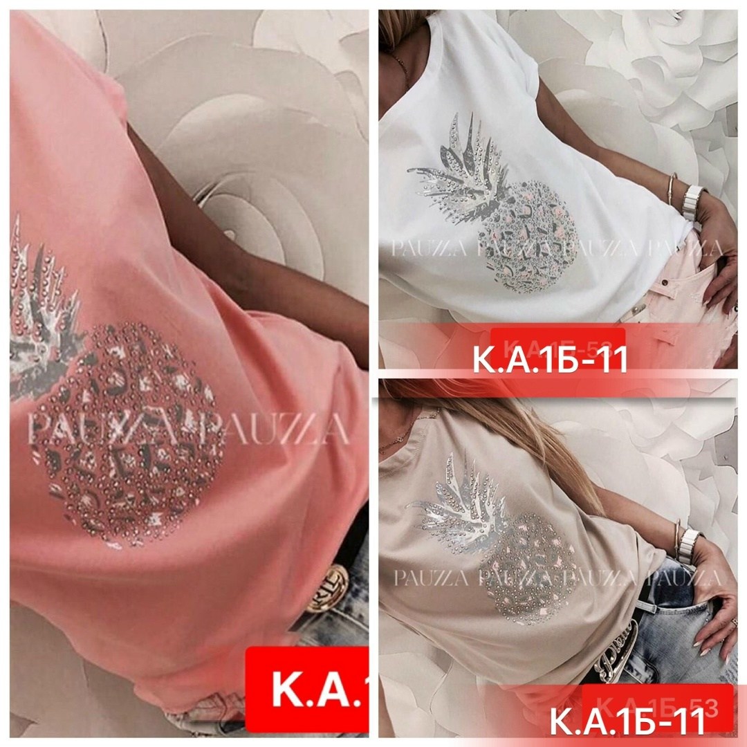 бежевая футболка женская,женская футболка,футболки женские стильные,бежевая футболка,футболки с принтом