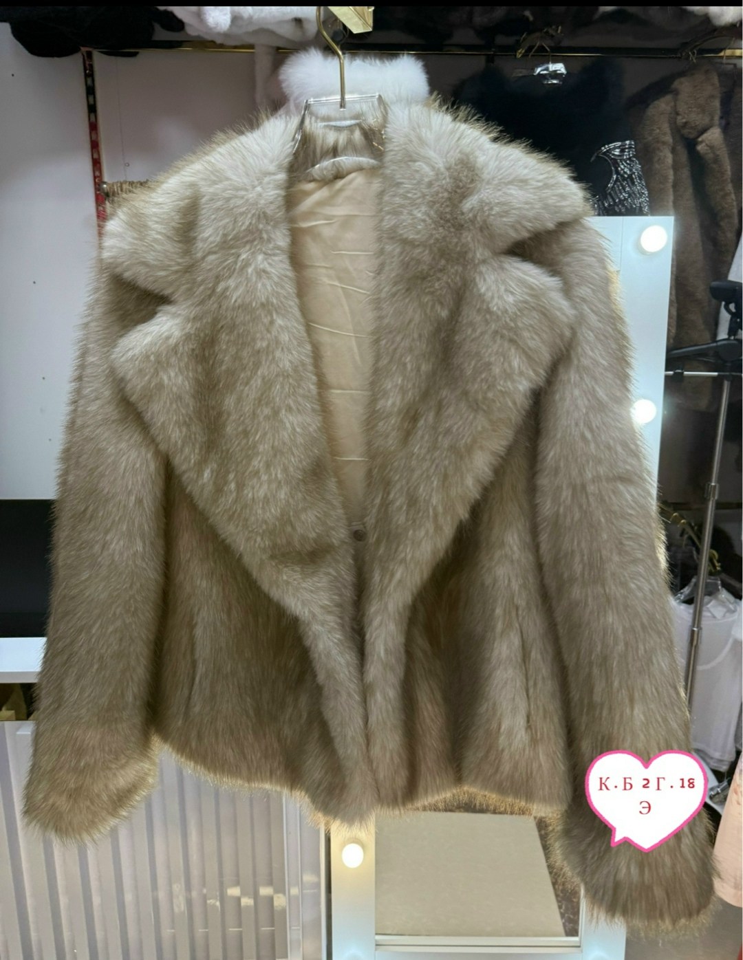 меховая куртка,женская шуба,шуба из натурального меха,меховая шуба,перешив шуб из чернобурки