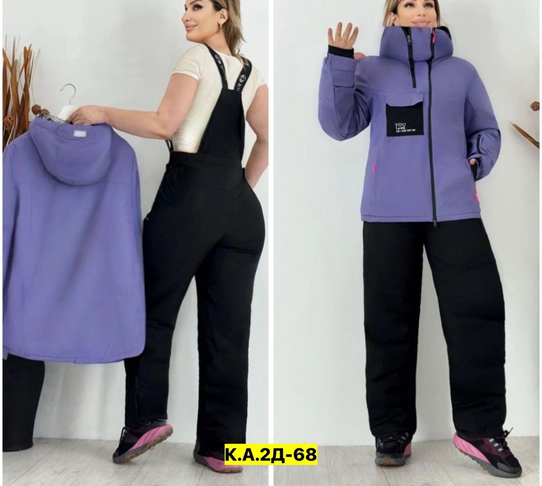 костюм зимний женский,костюмы женские горнолыжные,костюм лыжный женский,костюмы горнолыжные,костюм лыжный