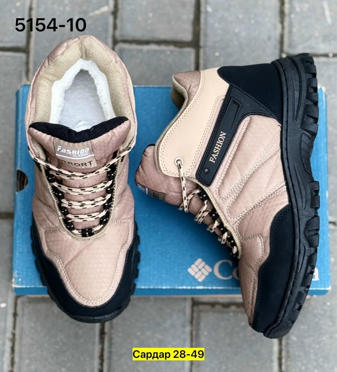 ботинки зимние columbia,,кроссовки зимние columbia,кроссовки мужские зимние columbia,ботинки columbia