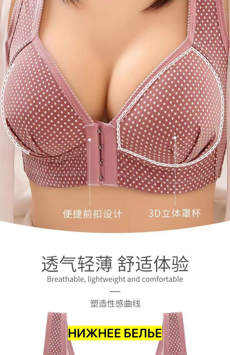 бюстгальтер для женщин,нижнее белье бюстгальтер,бюстгальтер с застежкой спереди,бюстгальтер,женские бюстгальтеры