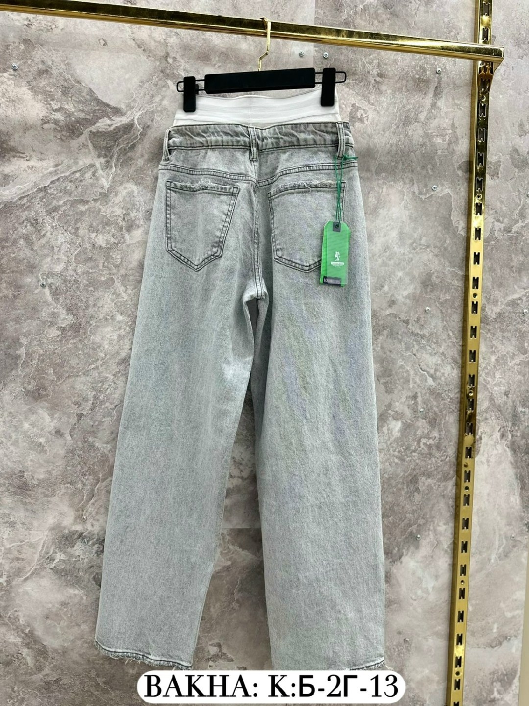 джинсы женские,джинсы женские широкие,джинсы брюки,прямые джинсы,прямые джинсы женские