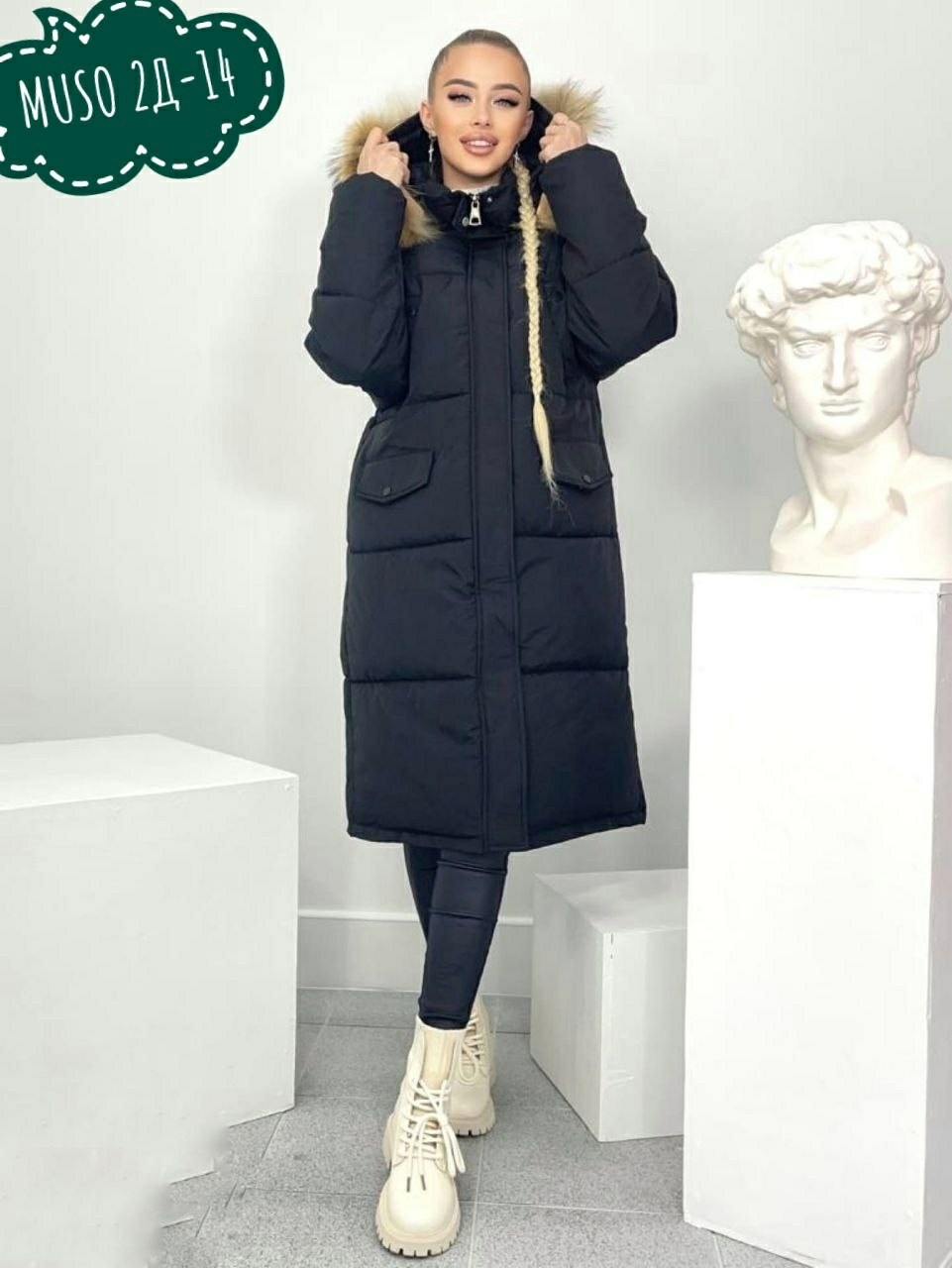 удлиненная зимняя куртка,женская куртка зимняя,удлиненная куртка,куртка пуховик зимний,пуховик зима