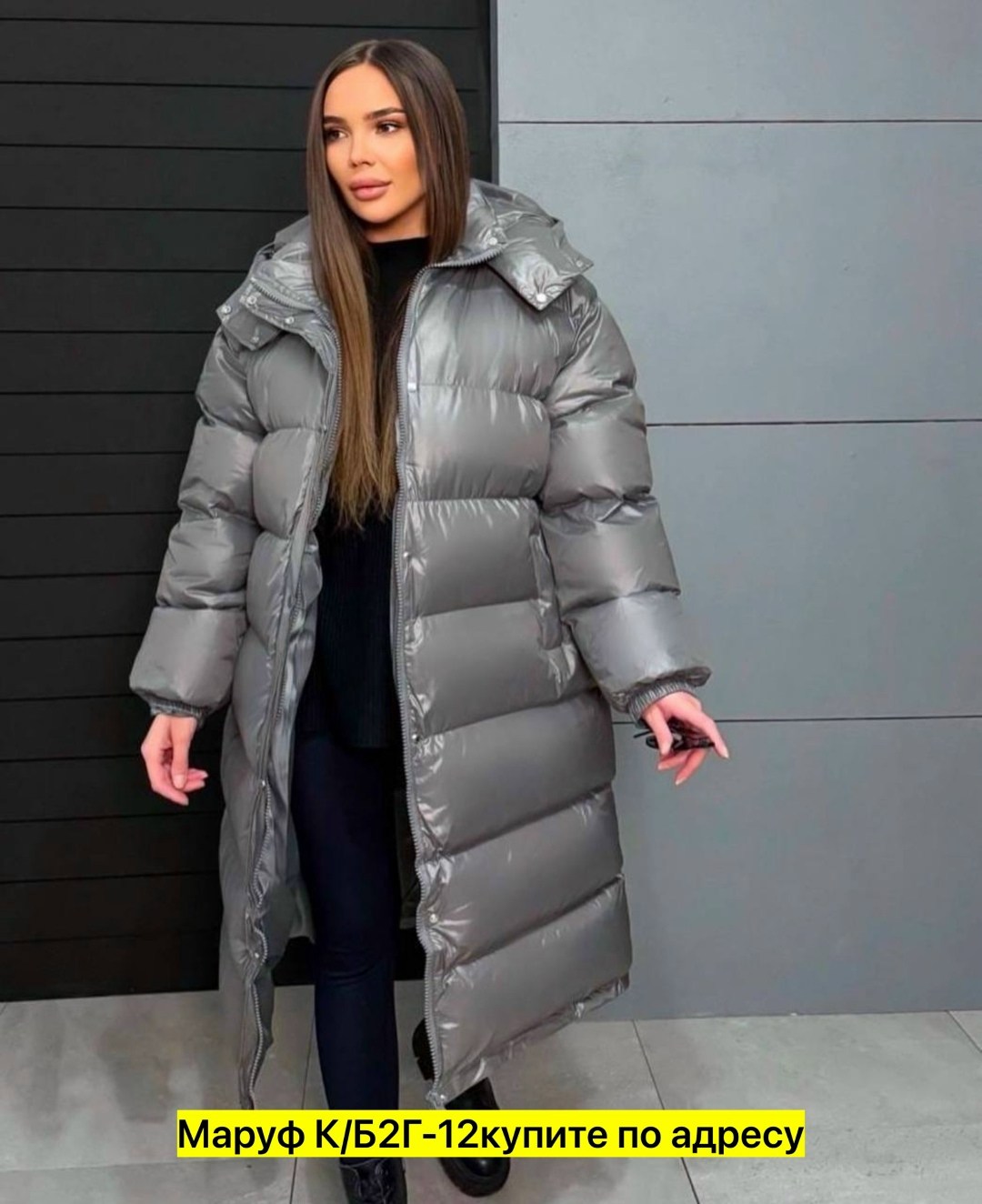 женские пуховики,длинные пуховики,пальто женское пуховик,удлиненный пуховик,пуховик
