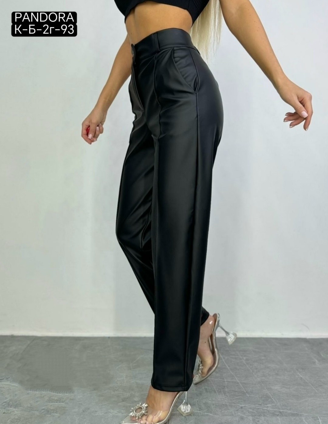 кожаные брюки женские,брюки классические кожаные,брюки эко кожа,брюки женские,брюки кожаные