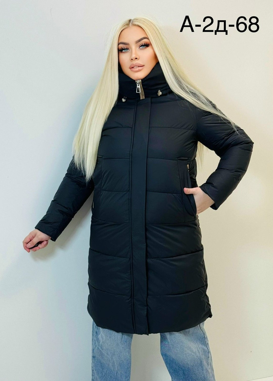 куртка женская,куртка зимняя женская,женская куртка удлиненная,теплая куртка,пуховик женский