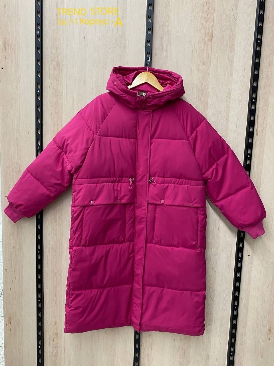 женские зимние куртки,удлиненная куртка,пуховик удлиненный,куртка женская,куртка модная