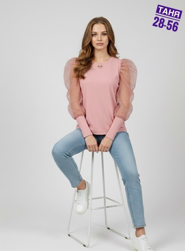 женская кофта,стильная кофта,красивая кофта,женская кофточка,блузка женская