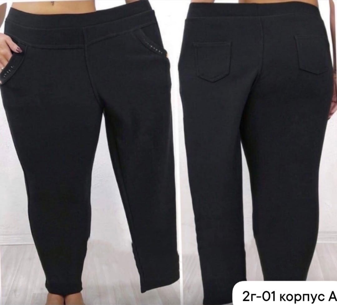 женские брюки большие размеры,брюки женские,брюки бриджи,брюки лосины,брюки больших размеров южные ворота