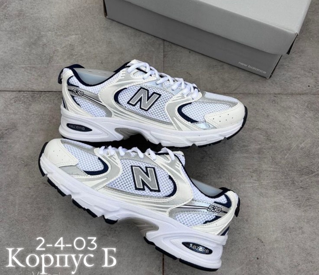 кроссовки,кроссовки new balance,кроссовки new balance 530,кроссовки женские new balance,женские кроссовки