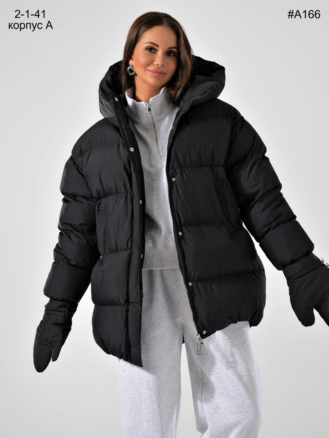 зимние куртки,куртка женская,куртка оверсайз,женская зимняя куртка с капюшоном,женская куртка зимняя