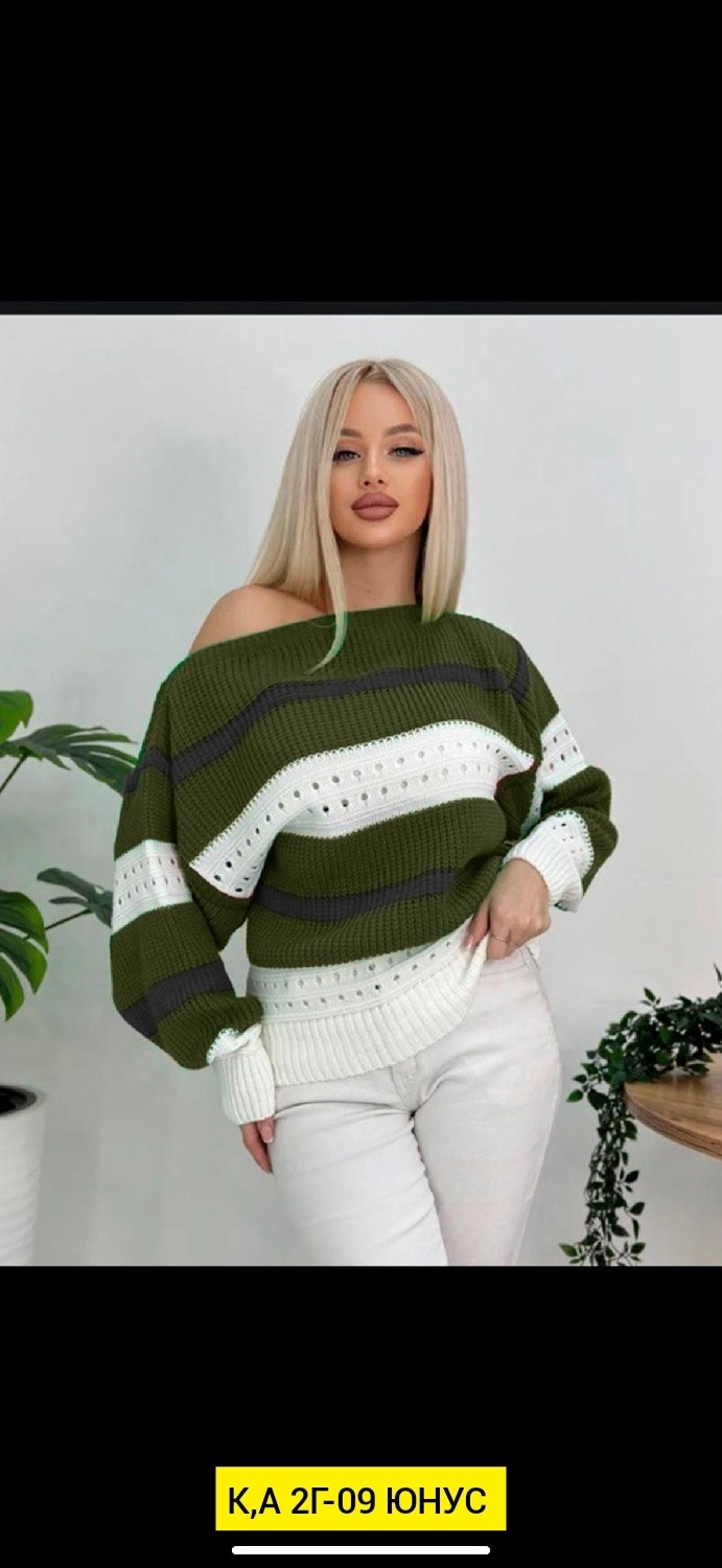 свитер вязаный в полоску,свитер,свитера вязаные,кофта вязаная,свитер оверсайз в полоску вязаный
