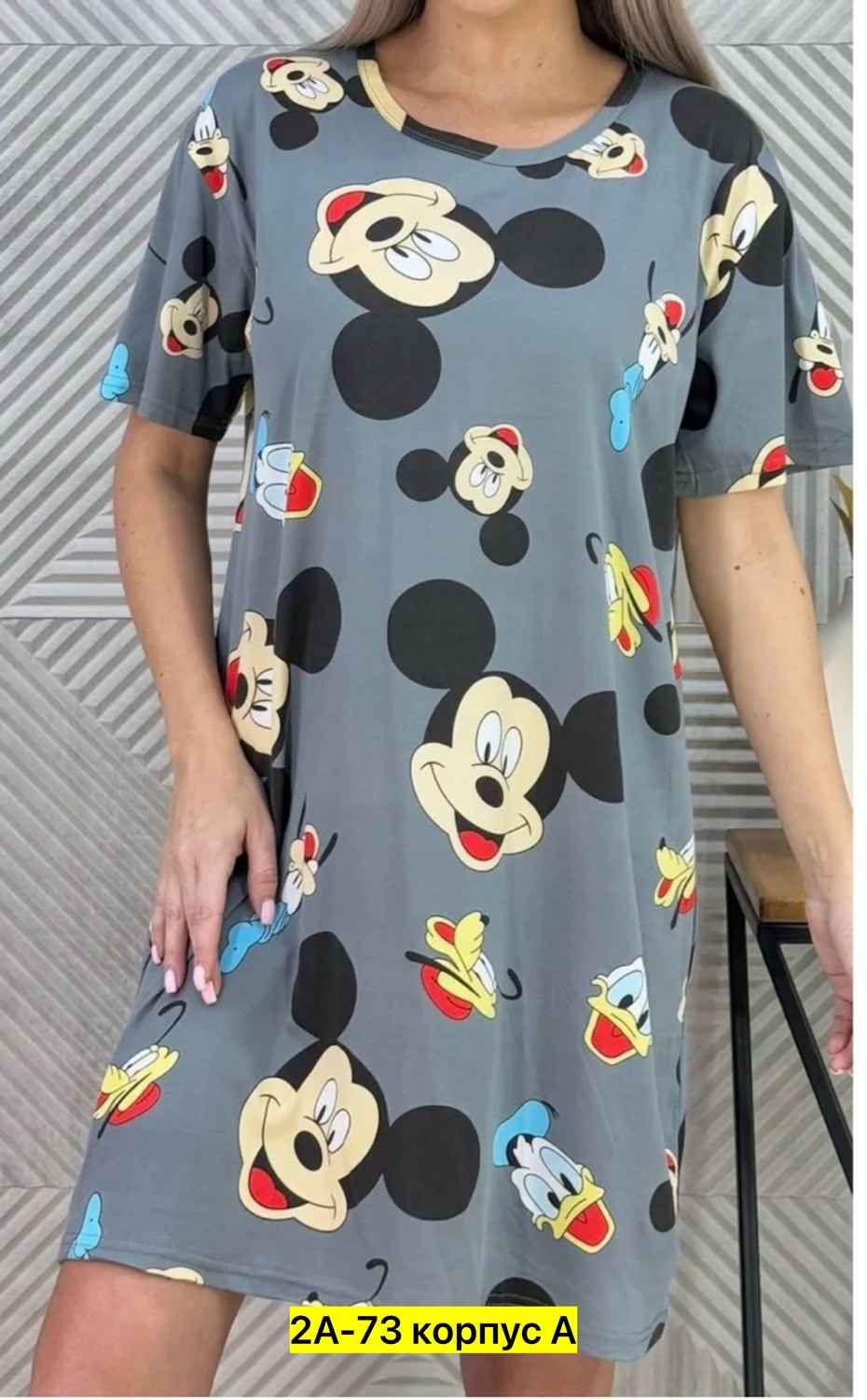 туника домашняя женская,туника домашняя ночнушка,туника хб женская,туника домашняя,женская домашняя одежда